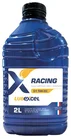Huile moteur LUBEXCEL RACING D1 5W-30